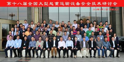 ʮˌȫ\(yn)ݔO(sh)䰲